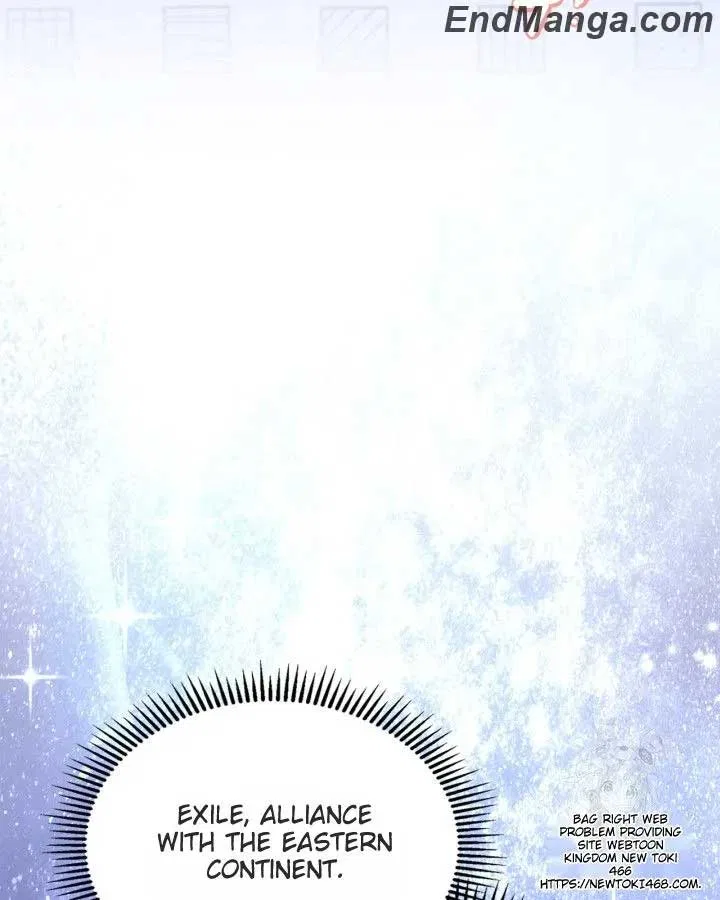 I Became the Tyrant’s Servant Chapter 48 – Page 120