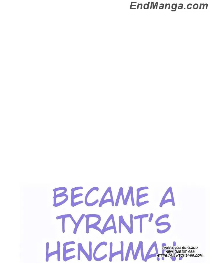 I Became the Tyrant’s Servant Chapter 48 – Page 128