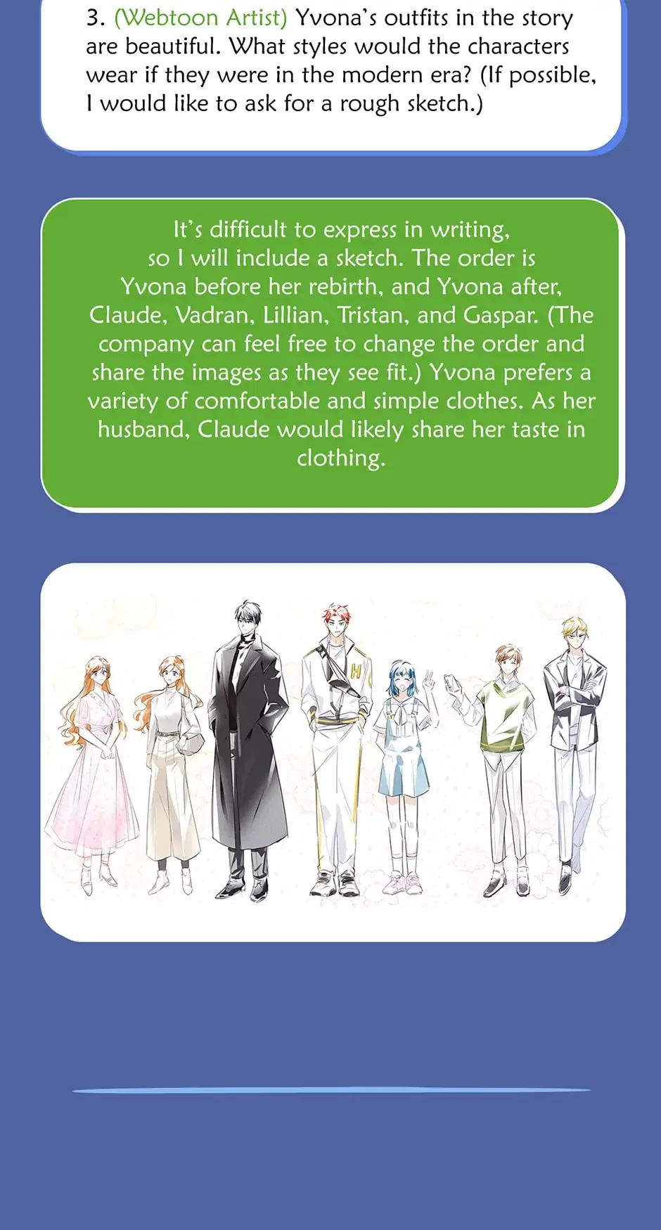 The Duchess With an Empty Soul Chapter 114 – Page 5
