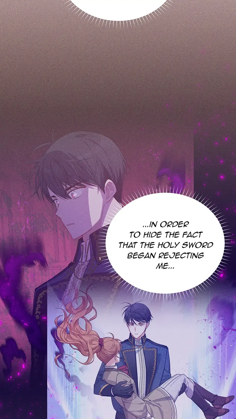 The Duchess With an Empty Soul Chapter 113 – Page 6