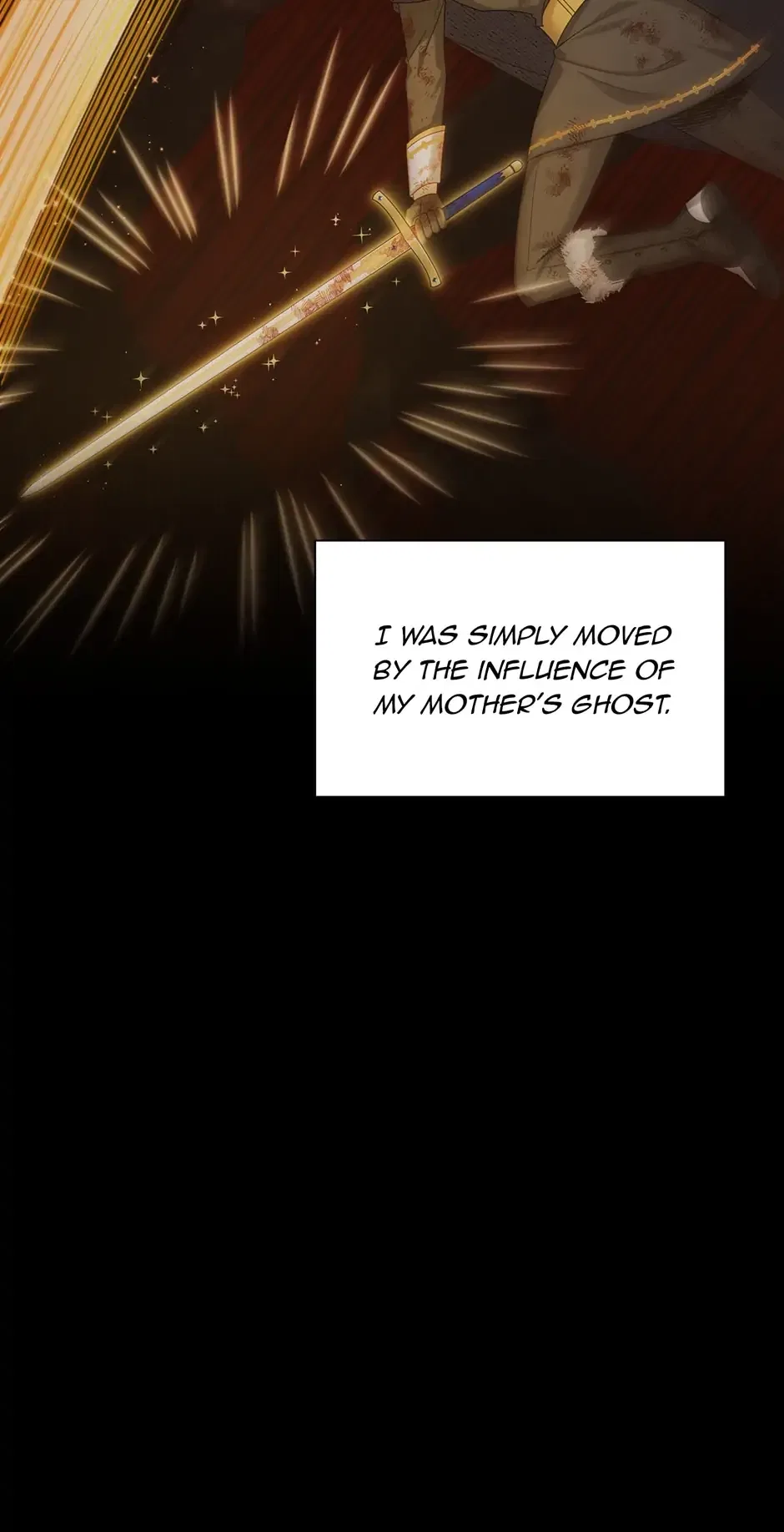 The Duchess With an Empty Soul Chapter 112 – Page 70