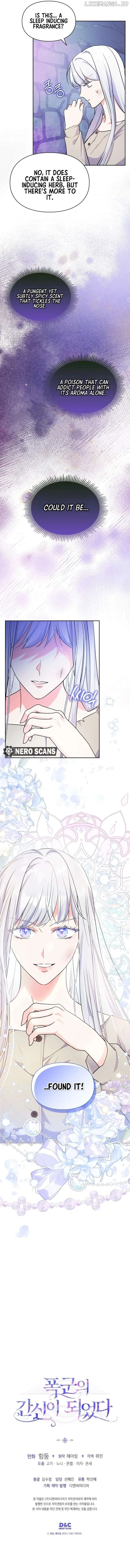 I Became the Tyrant’s Servant Chapter 38 – Page 15