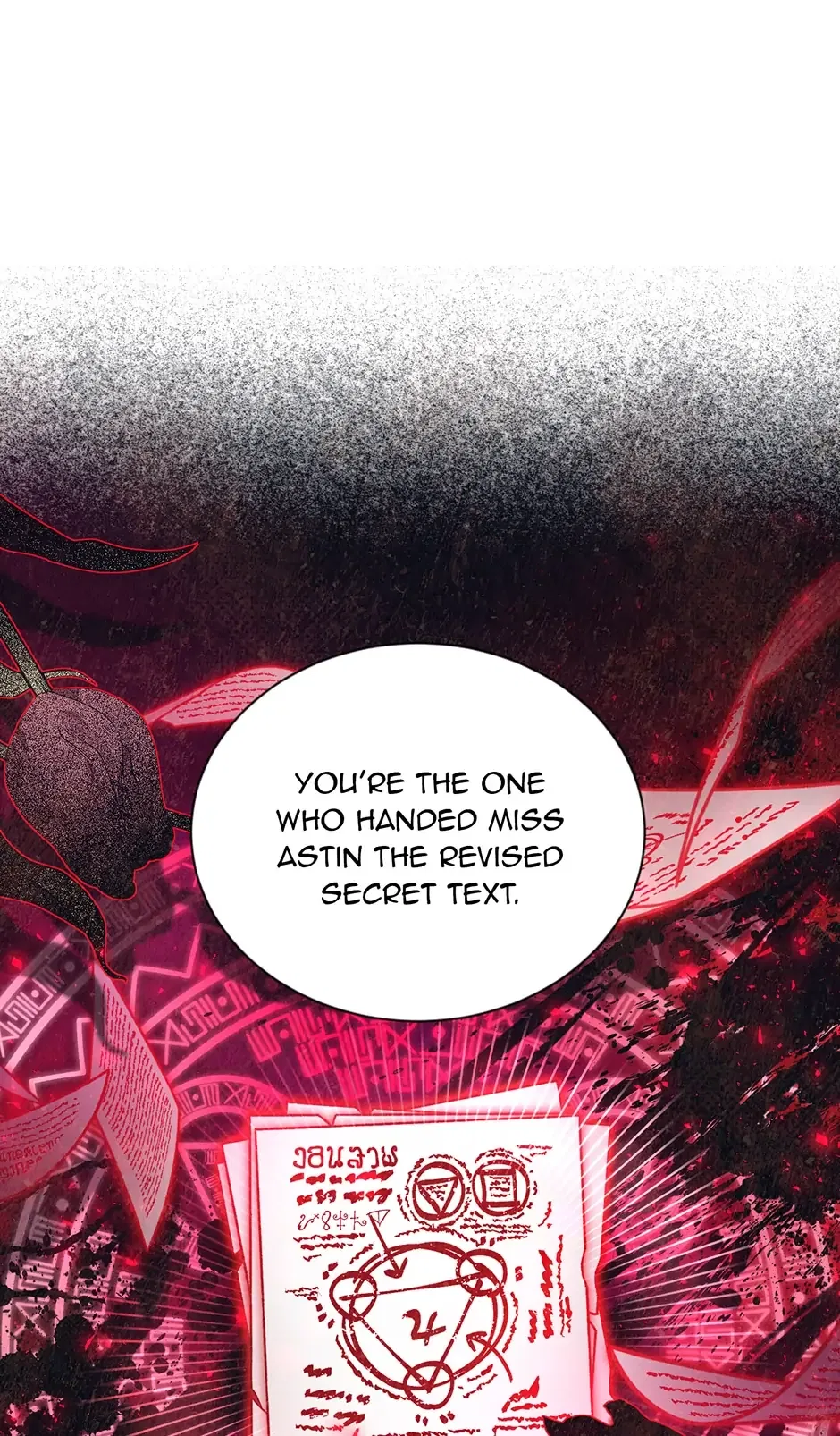 The Duchess With an Empty Soul Chapter 106 – Page 18