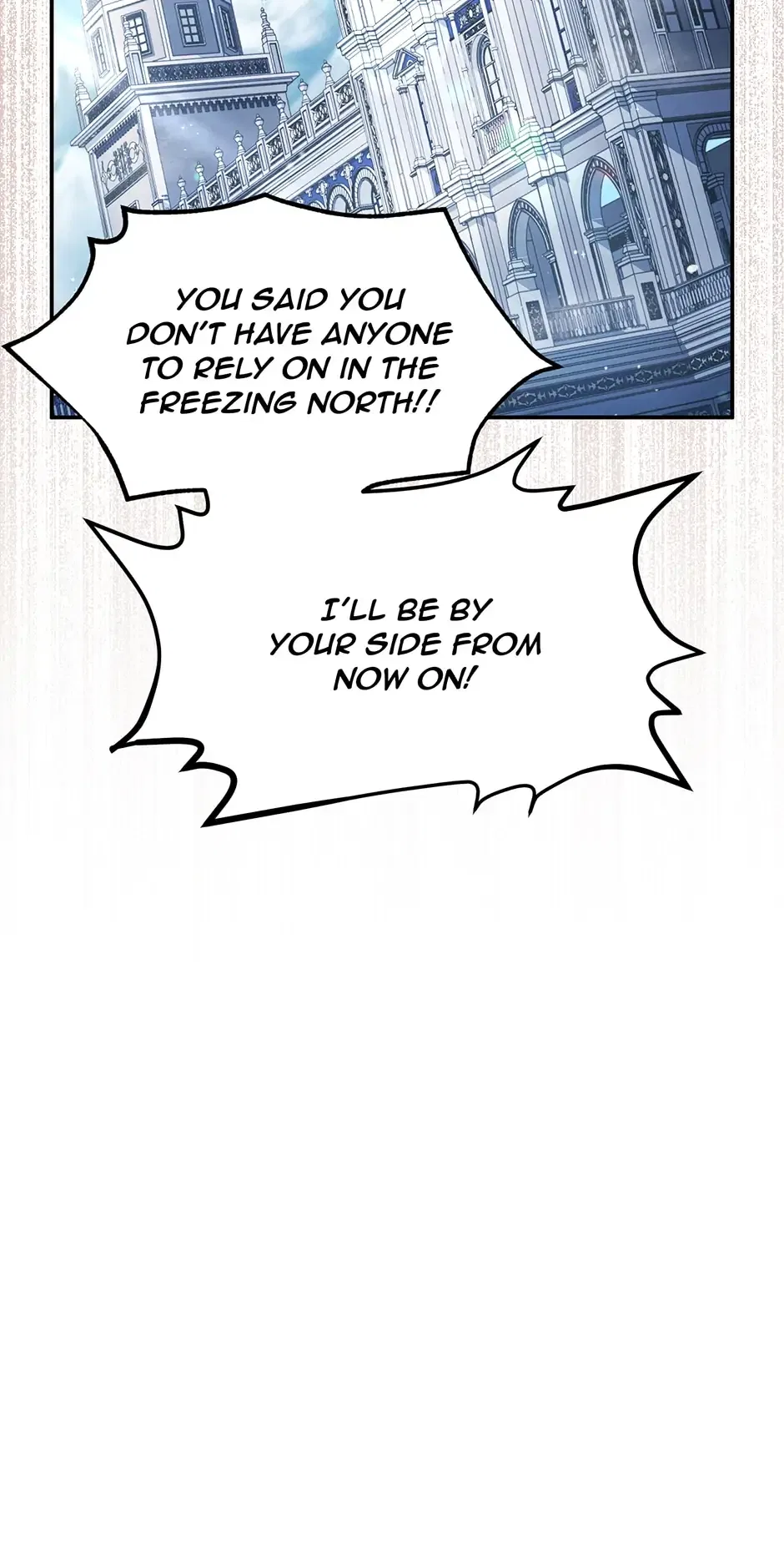 The Duchess With an Empty Soul Chapter 106 – Page 41