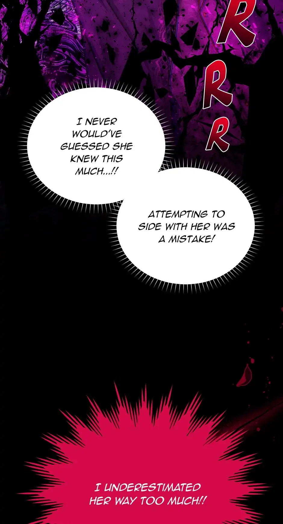 The Duchess With an Empty Soul Chapter 106 – Page 71