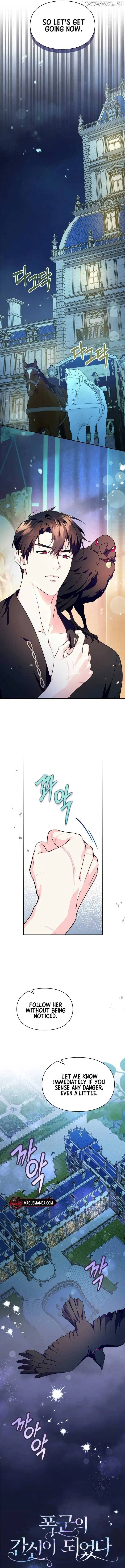 I Became the Tyrant’s Servant Chapter 37 – Page 5