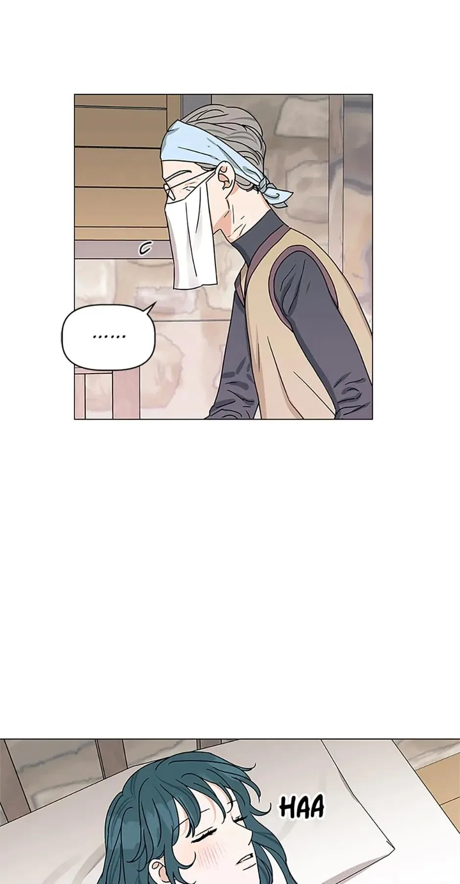 Let Me Fall Be Brilliant Chapter 47 – Page 16