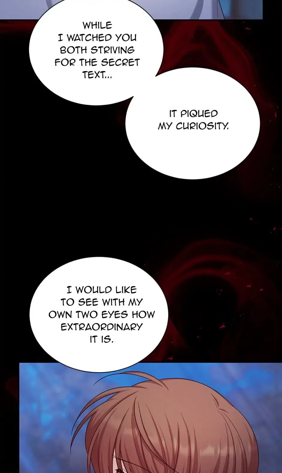 The Duchess With an Empty Soul Chapter 104 – Page 13