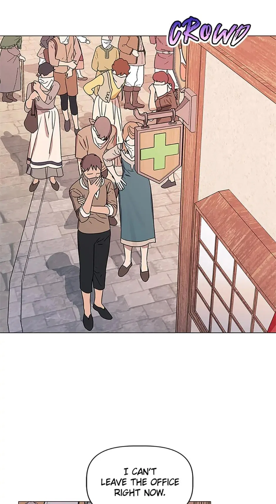 Let Me Fall Be Brilliant Chapter 45 – Page 14