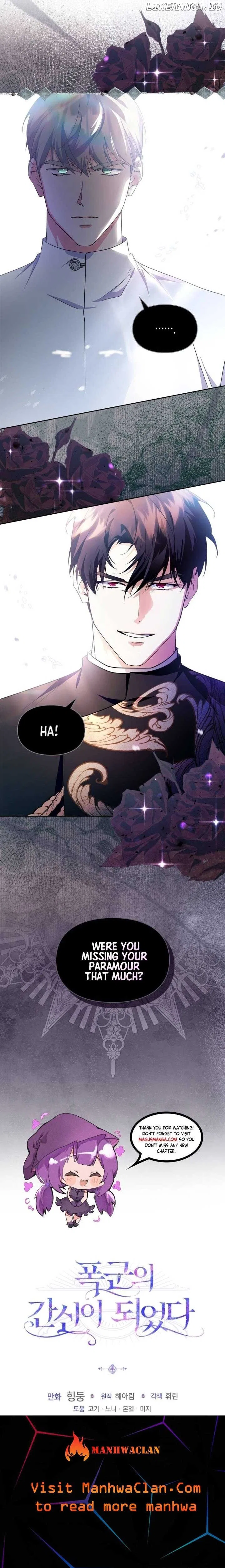 I Became the Tyrant’s Servant Chapter 34 – Page 15