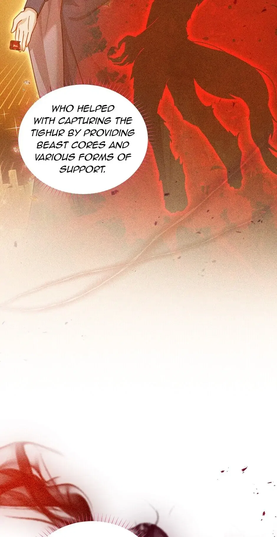 The Duchess With an Empty Soul Chapter 102 – Page 6