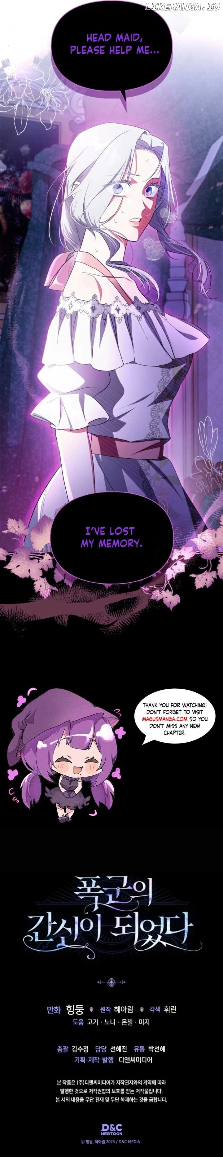 I Became the Tyrant’s Servant Chapter 31 – Page 14