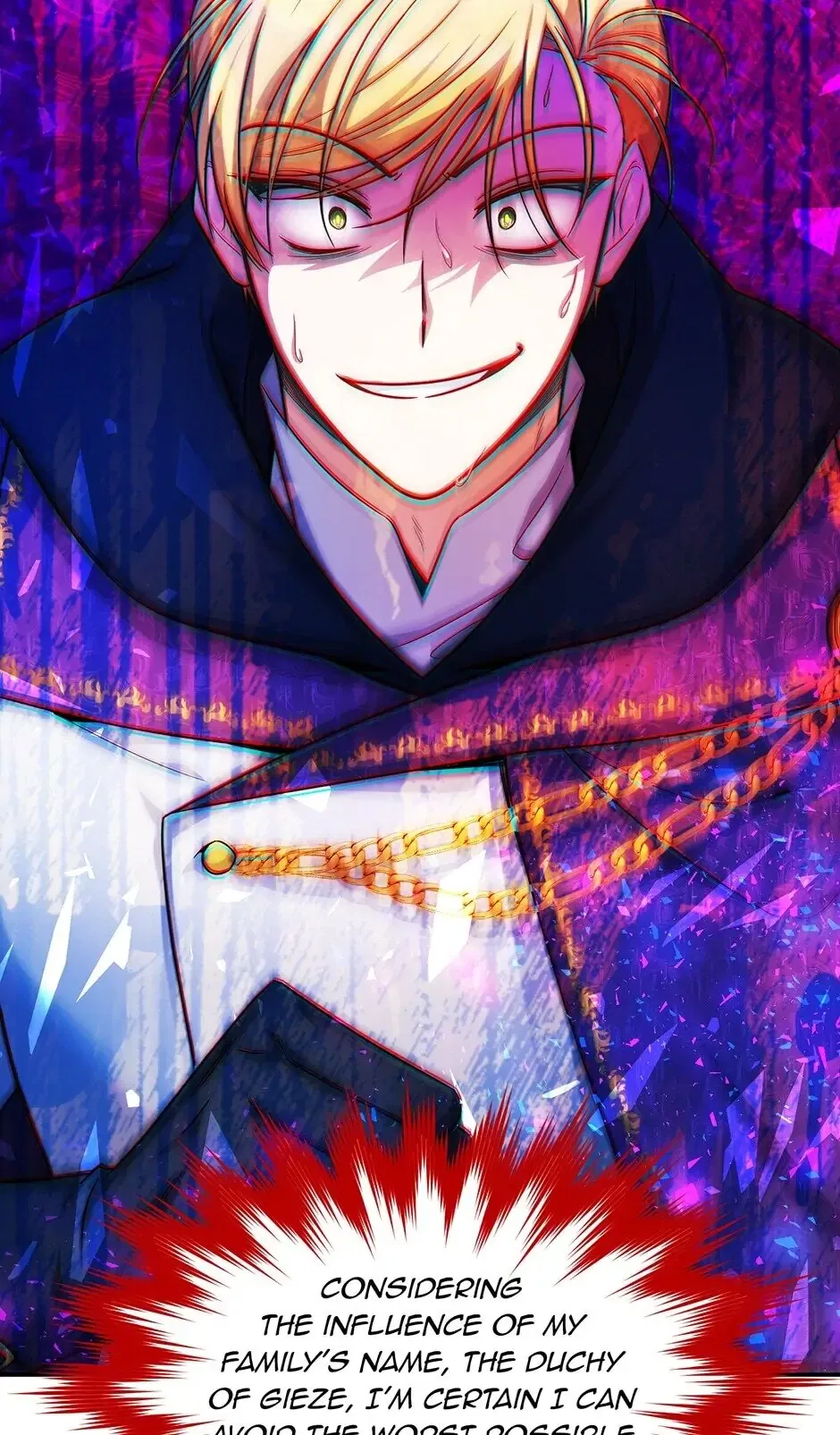 The Duchess With an Empty Soul Chapter 98 – Page 43