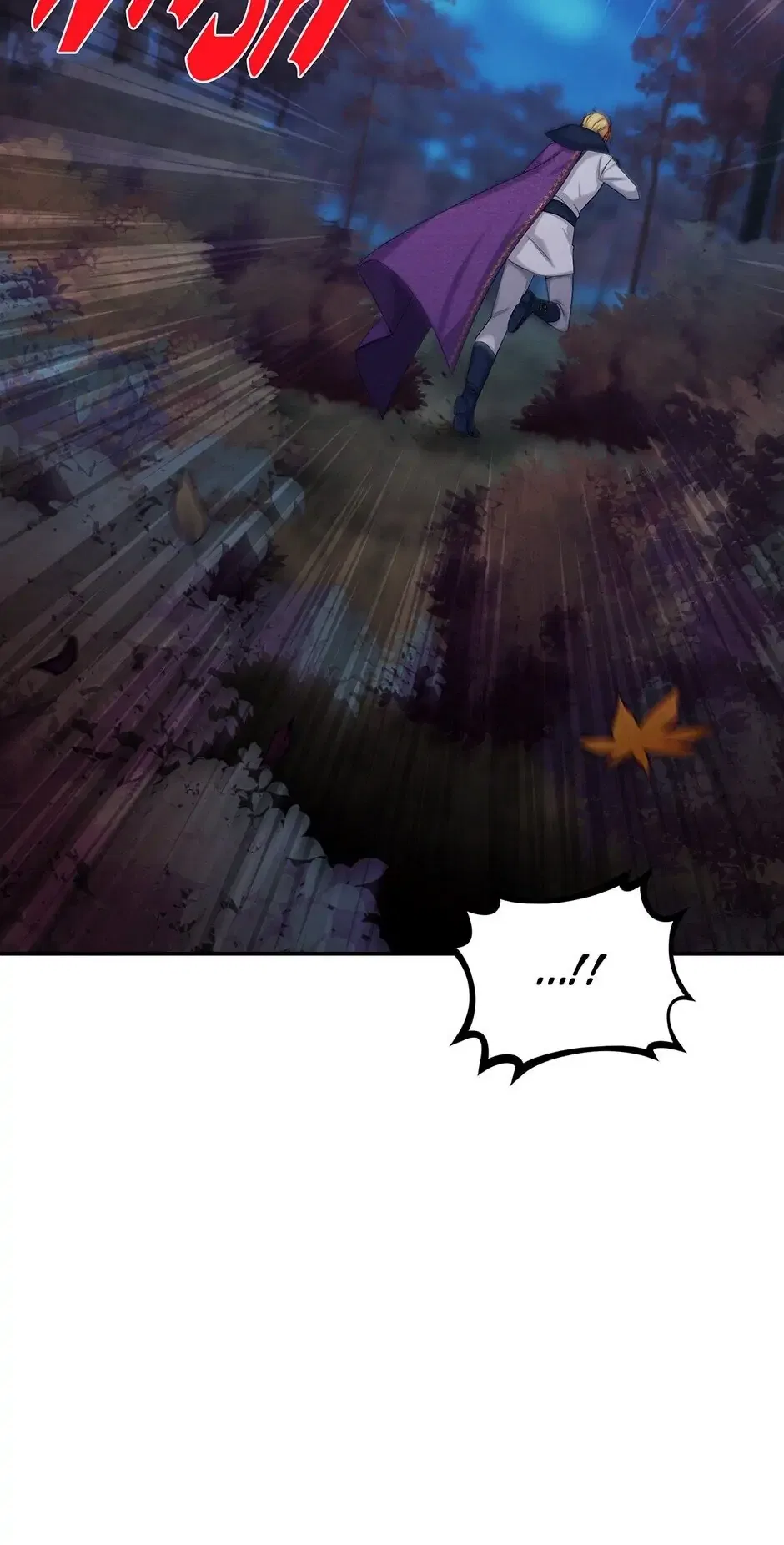The Duchess With an Empty Soul Chapter 97 – Page 68