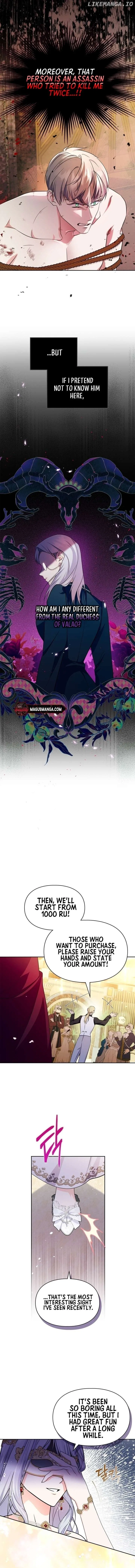 I Became the Tyrant’s Servant Chapter 27 – Page 4