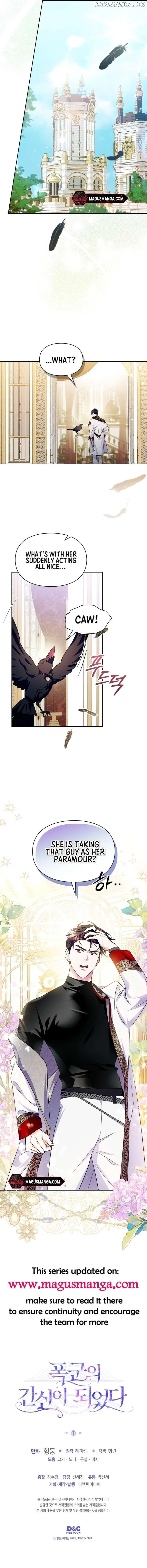 I Became the Tyrant’s Servant Chapter 27 – Page 12