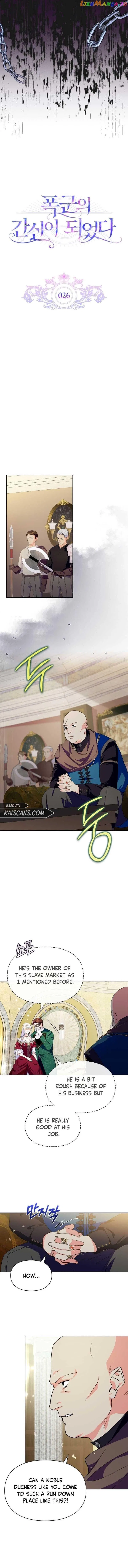 I Became the Tyrant’s Servant Chapter 26 – Page 3