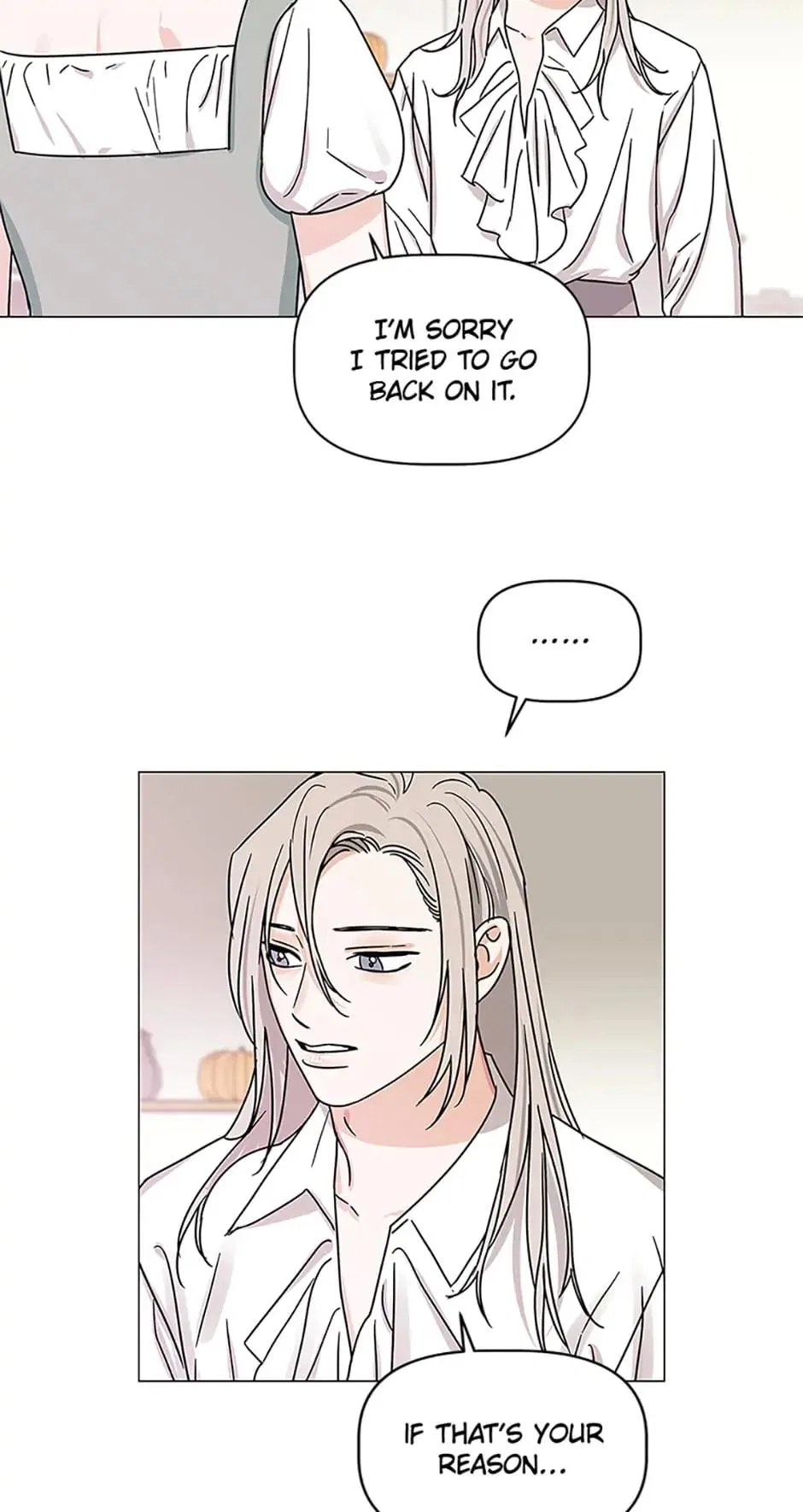 Let Me Fall Be Brilliant Chapter 37 – Page 16