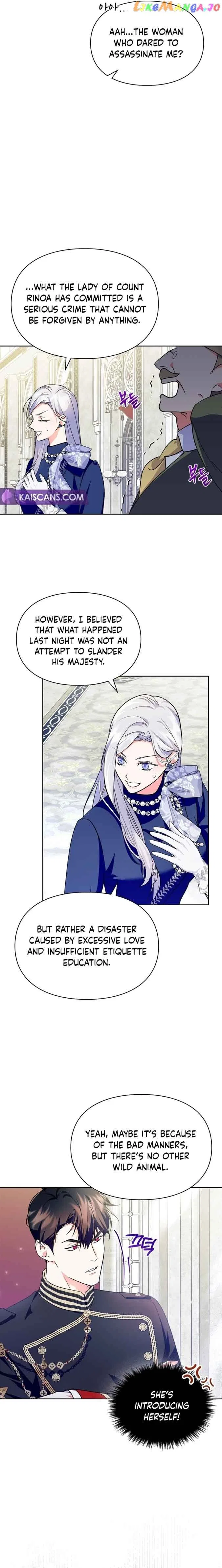 I Became the Tyrant’s Servant Chapter 25 – Page 3