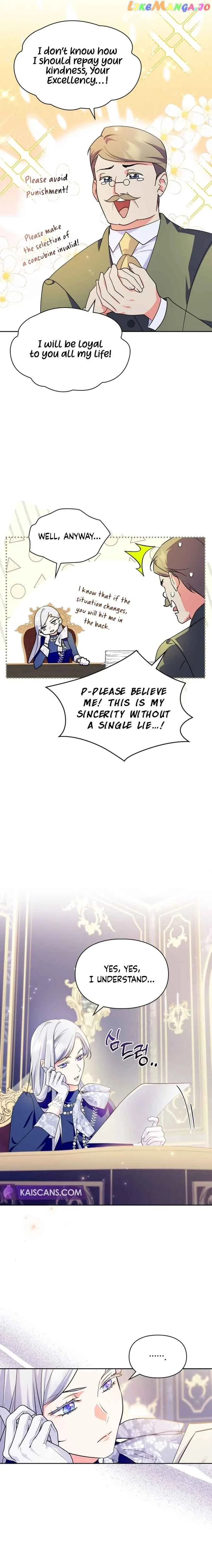 I Became the Tyrant’s Servant Chapter 25 – Page 12