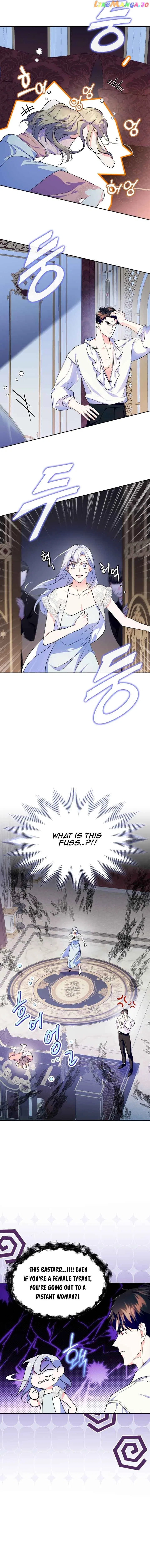 I Became the Tyrant’s Servant Chapter 24 – Page 6