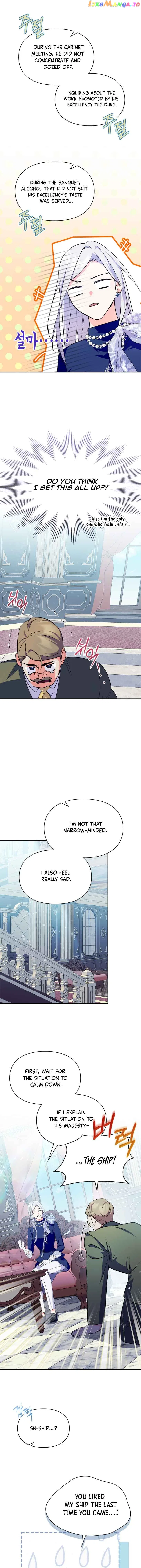 I Became the Tyrant’s Servant Chapter 24 – Page 14