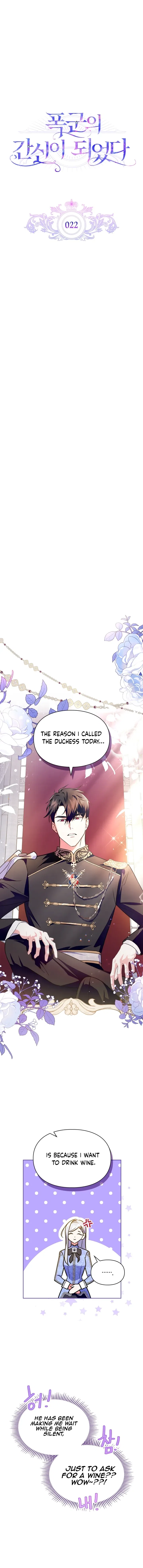 I Became the Tyrant’s Servant Chapter 22 – Page 4