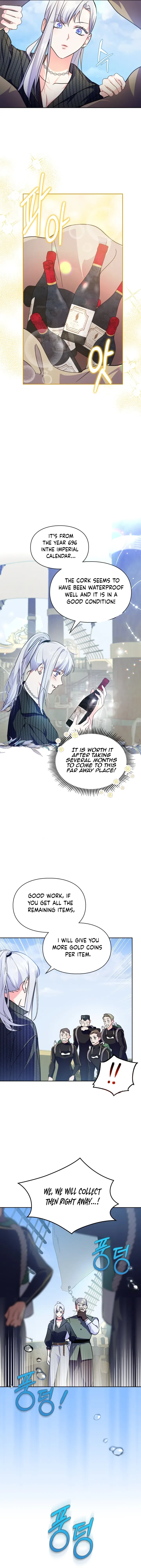 I Became the Tyrant’s Servant Chapter 22 – Page 11