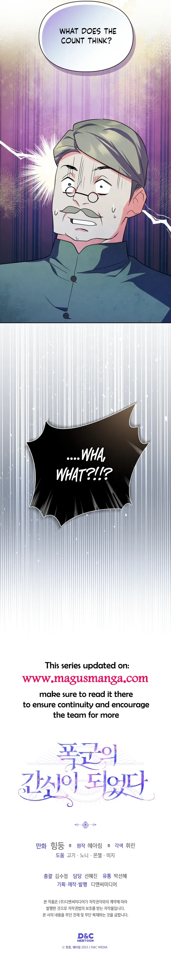 I Became the Tyrant’s Servant Chapter 22 – Page 16