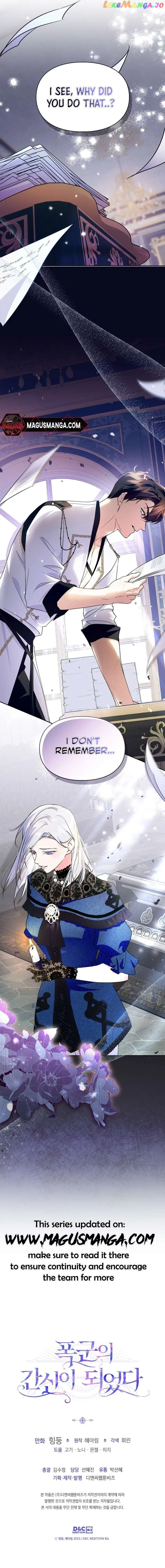 I Became the Tyrant’s Servant Chapter 21 – Page 14