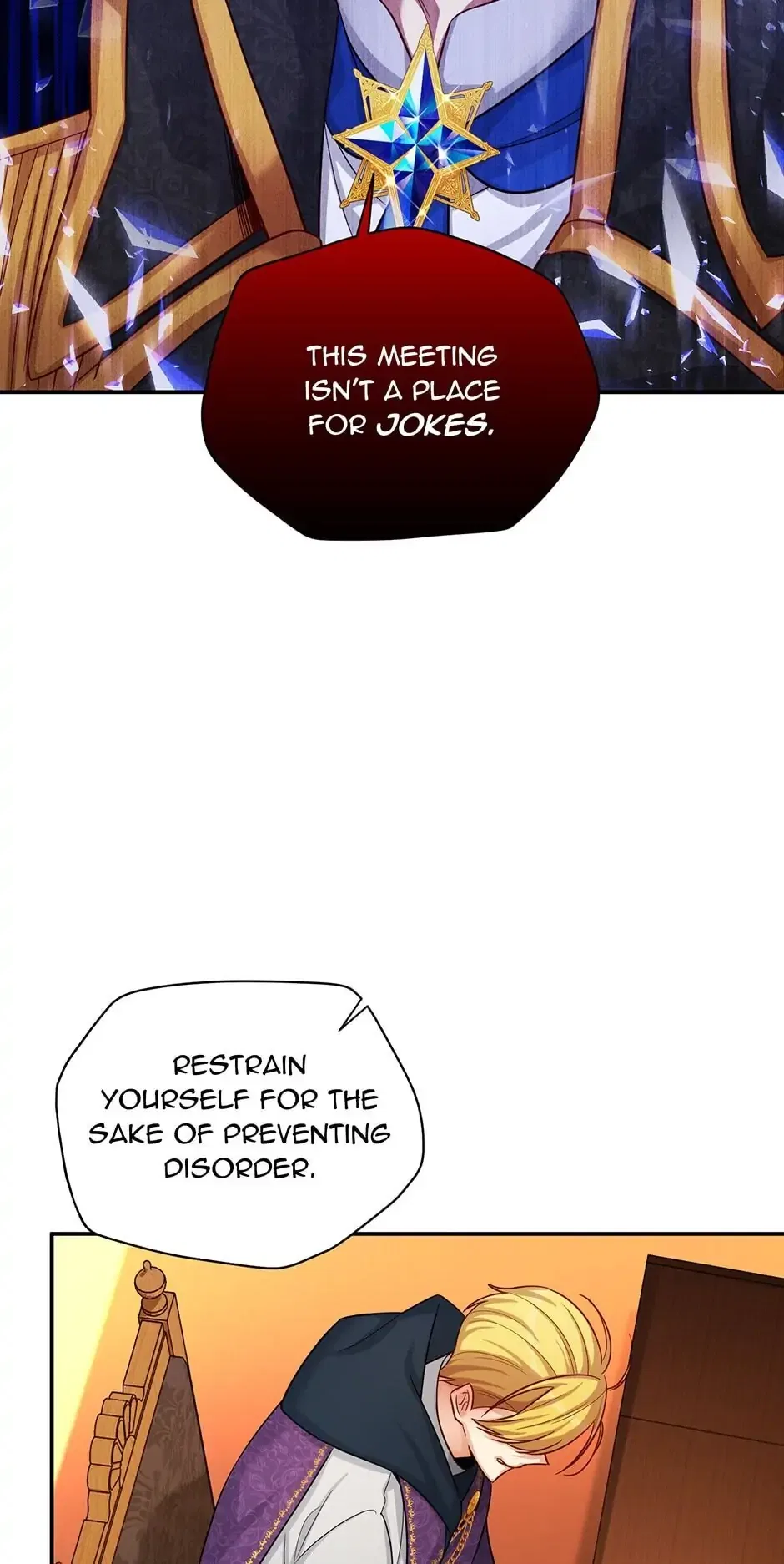 The Duchess With an Empty Soul Chapter 90 – Page 51