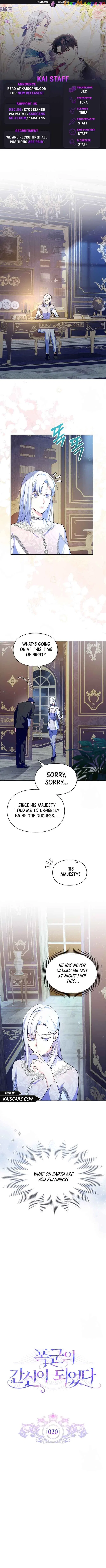 I Became the Tyrant’s Servant Chapter 20 – Page 1