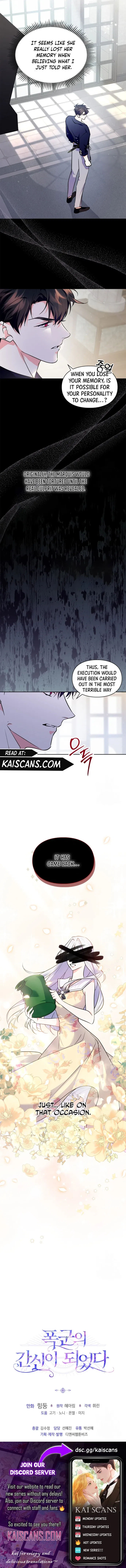 I Became the Tyrant’s Servant Chapter 19 – Page 11
