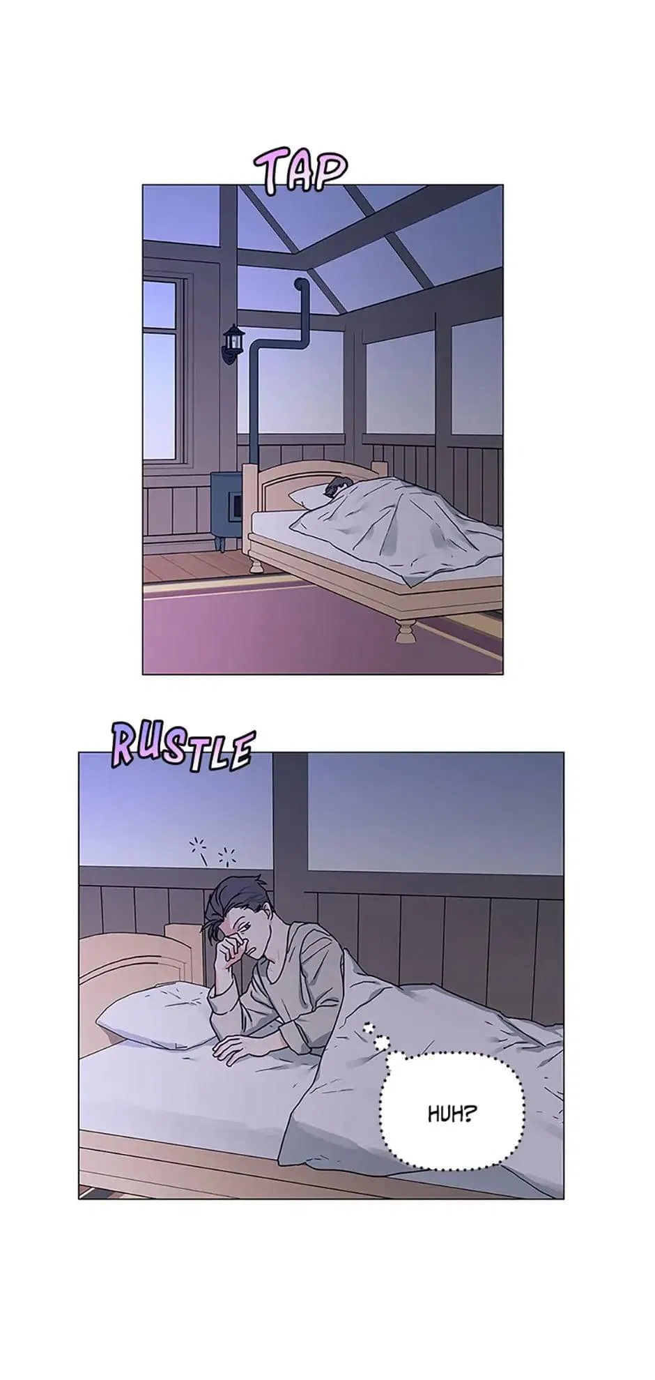 Let Me Fall Be Brilliant Chapter 30 – Page 16
