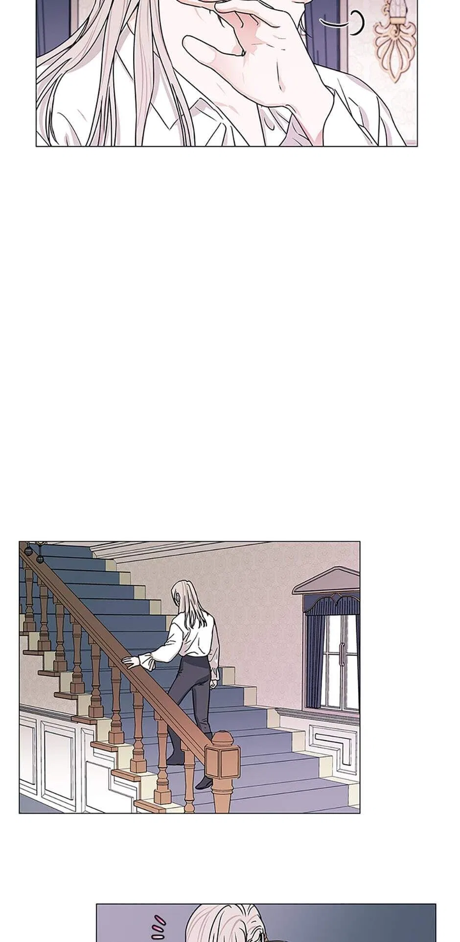 Let Me Fall Be Brilliant Chapter 28 – Page 15