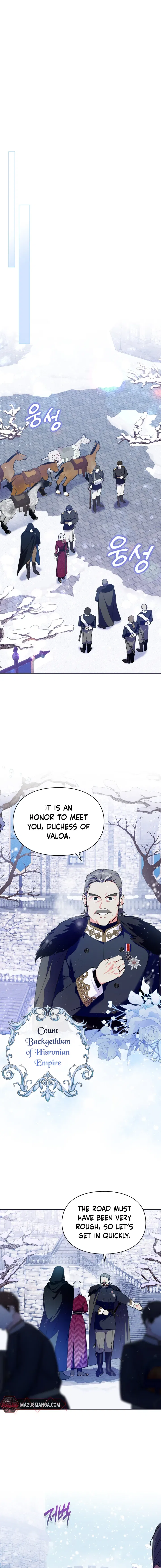 I Became the Tyrant’s Servant Chapter 15 – Page 8
