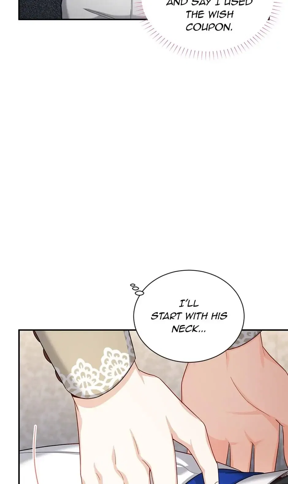 The Duchess With an Empty Soul Chapter 82 – Page 32