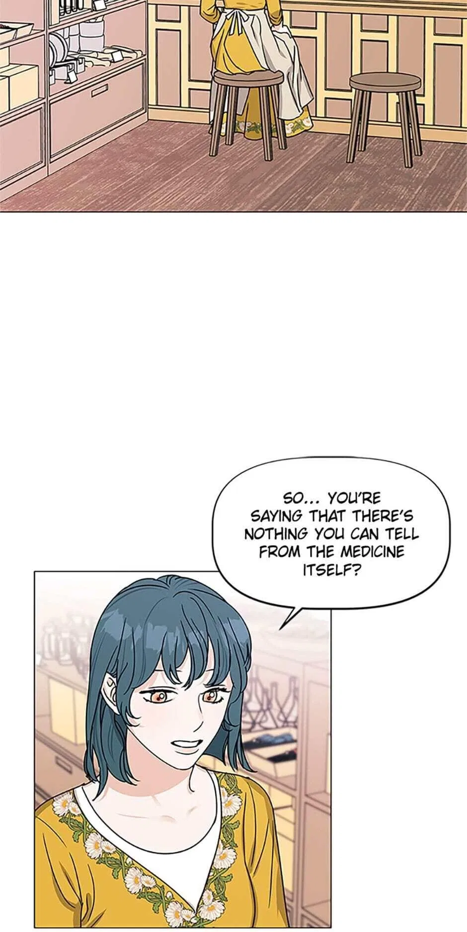 Let Me Fall Be Brilliant Chapter 21 – Page 6