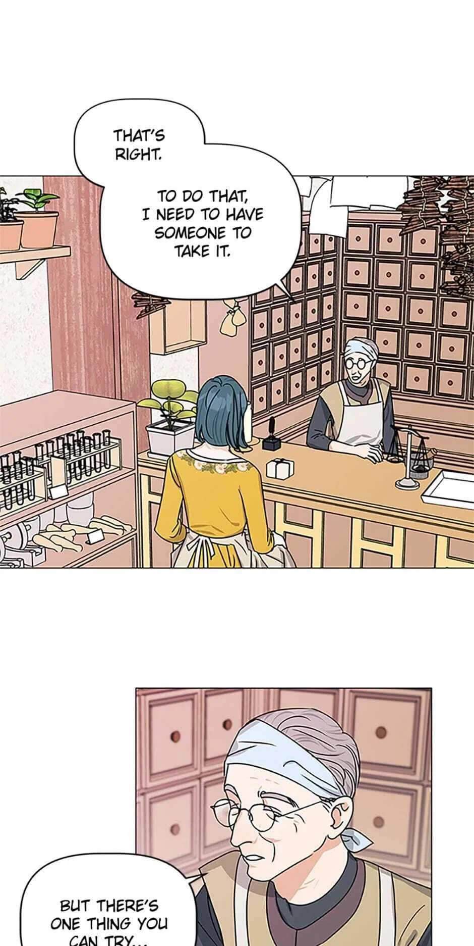 Let Me Fall Be Brilliant Chapter 21 – Page 7