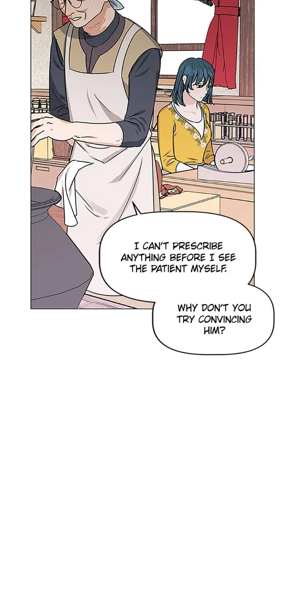 Let Me Fall Be Brilliant Chapter 21 – Page 23