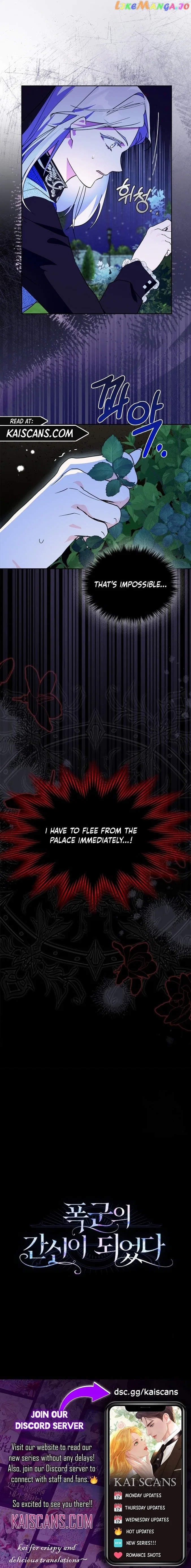 I Became the Tyrant’s Servant Chapter 8 – Page 11