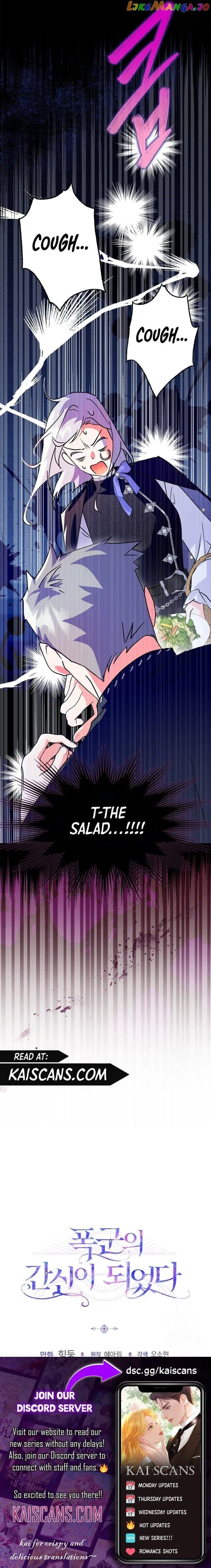 I Became the Tyrant’s Servant Chapter 6 – Page 15