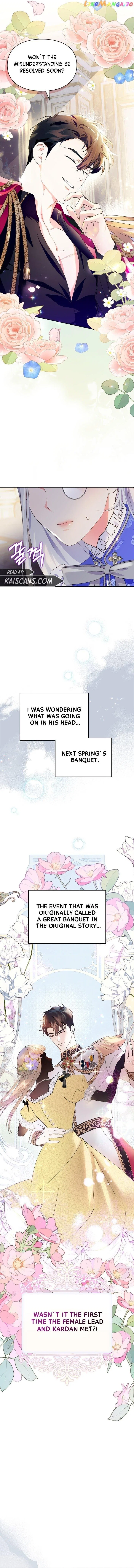 I Became the Tyrant’s Servant Chapter 4 – Page 12