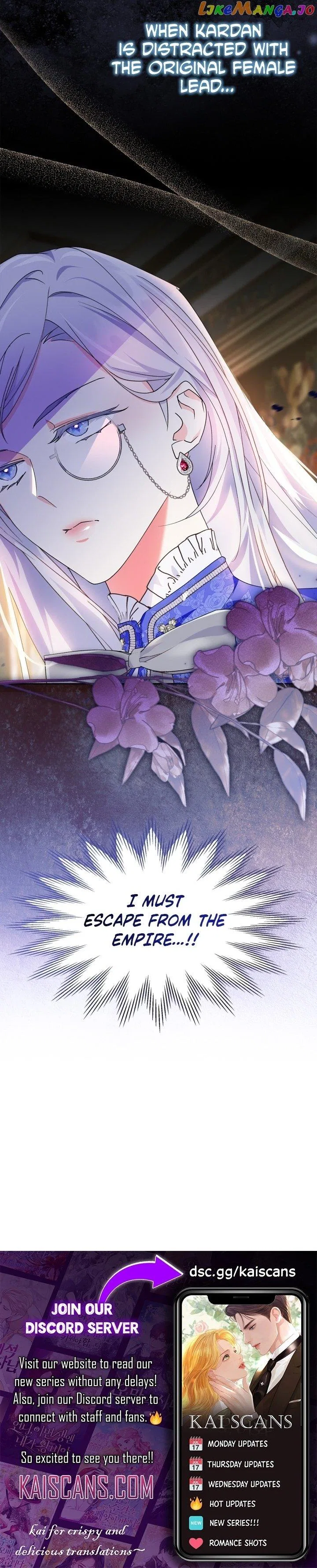 I Became the Tyrant’s Servant Chapter 4 – Page 14