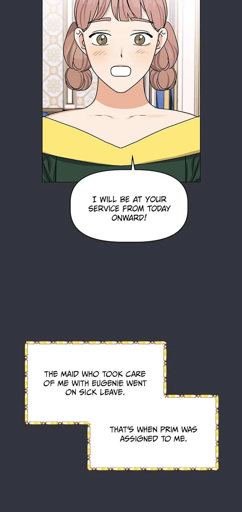 Let Me Fall Be Brilliant Chapter 16 – Page 23