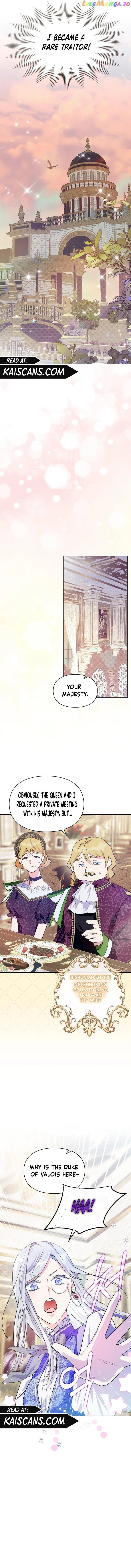 I Became the Tyrant’s Servant Chapter 3 – Page 6