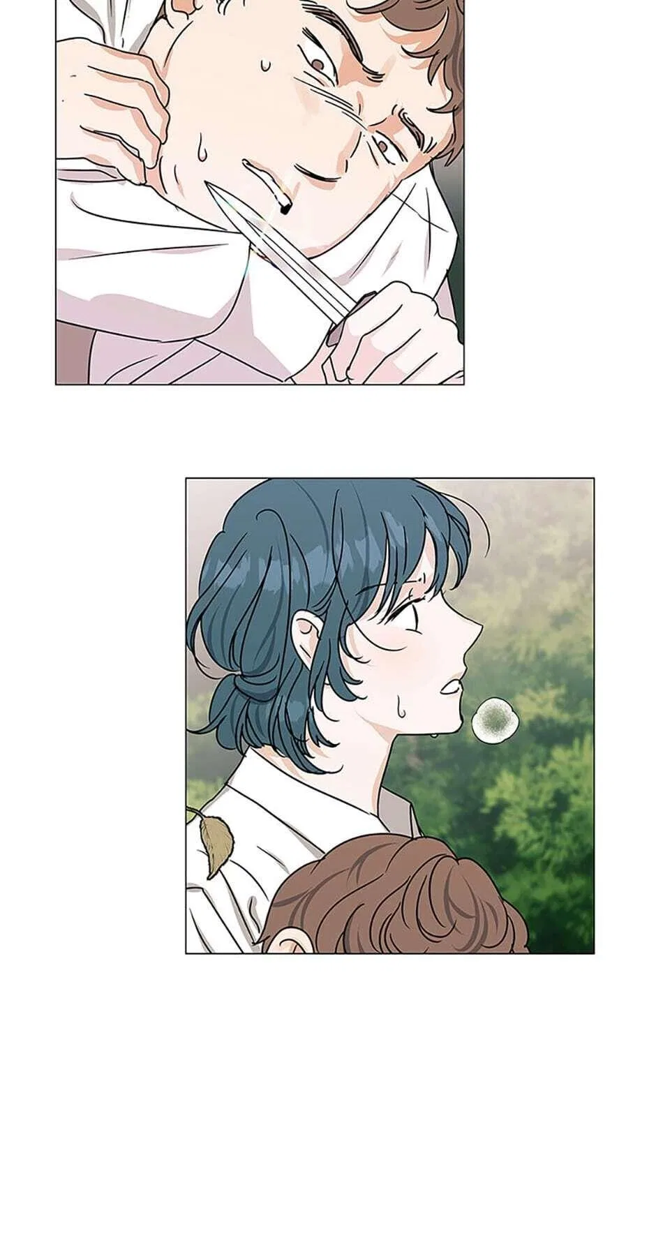 Let Me Fall Be Brilliant Chapter 14 – Page 25