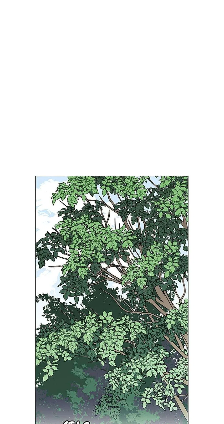 Let Me Fall Be Brilliant Chapter 13 – Page 25