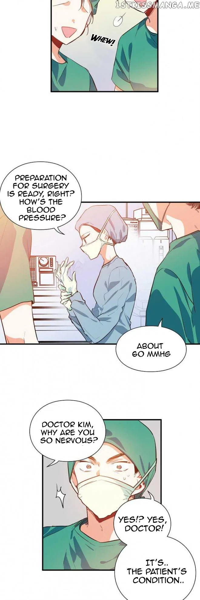 Doctor Elise Chapter 1 – Page 13