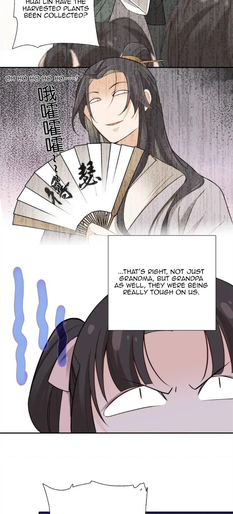 Dad, did you study today? Chapter 3 – Page 3